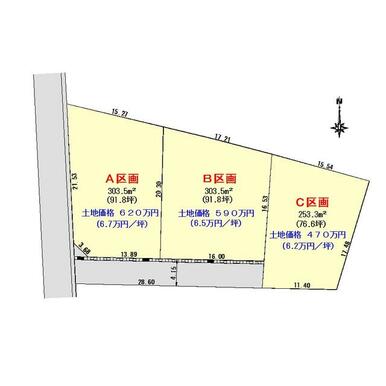 アットホーム 伊那市 高遠町小原 伊那市駅 住宅用地 伊那市の土地 売地 宅地 分譲地など土地の購入情報