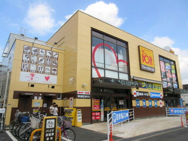 アットホーム 墨田区 墨田４丁目 鐘ヶ淵駅 ２０３ ２ｌｄｋ 提供元 株 ニチワ 船橋営業所 墨田区の賃貸アパート