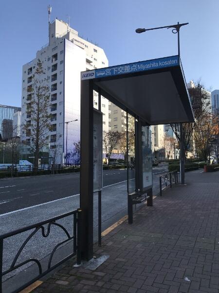アットホーム 中野区 中央２丁目 中野坂上駅 3階建 ２ｌｄｋ 中野区の中古一戸建て 提供元 住友不動産販売 株 中野坂上 営業センター 一軒家 家の購入
