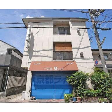 京町通りに面した外観です。