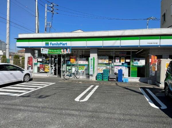 アットホーム ｍａｘｉｖ北千住 2階 １ｋ 足立区の中古マンション マンション購入の情報