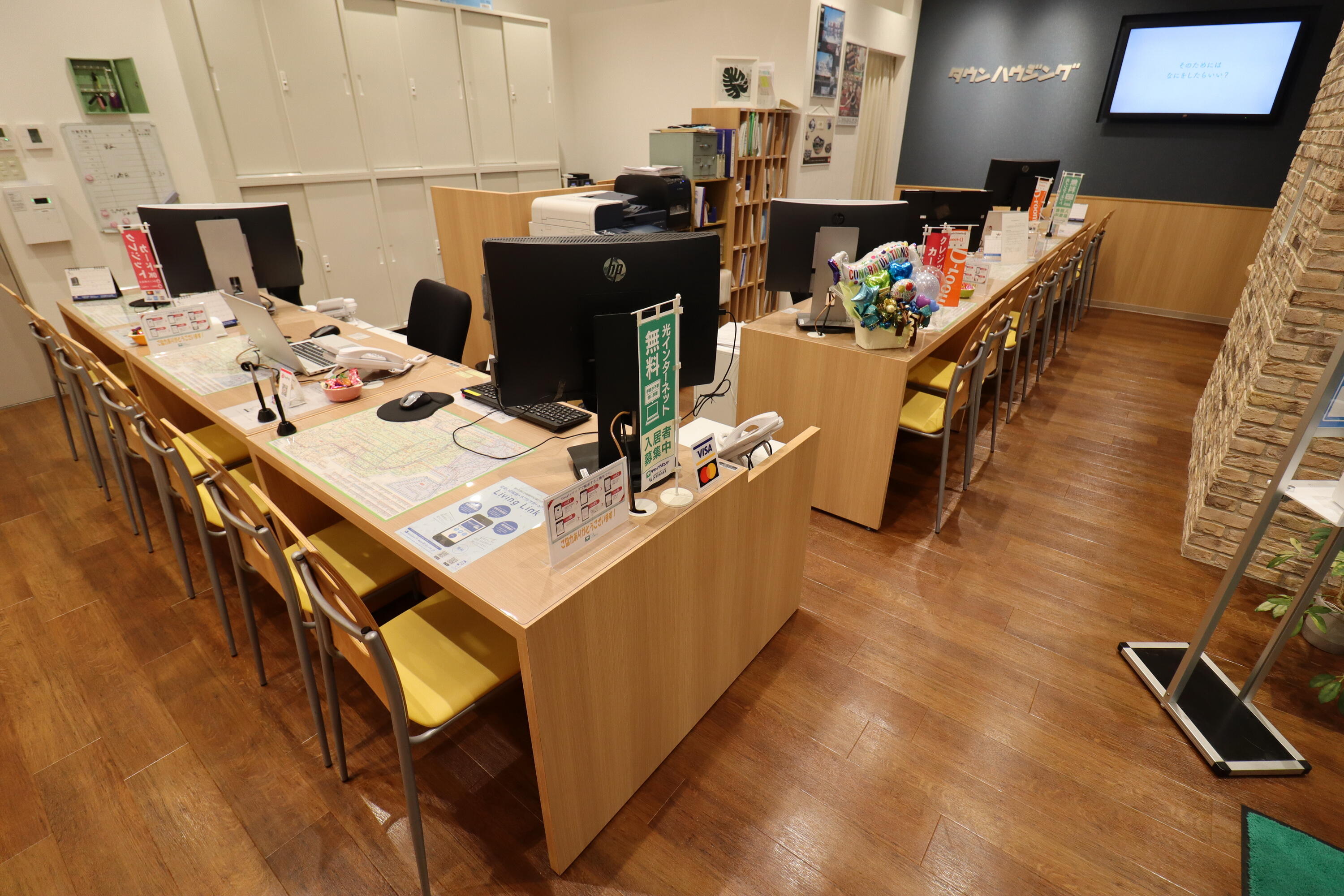 アットホーム 株 タウンハウジング神奈川 川崎店 神奈川県 川崎市川崎区 アットホーム加盟店