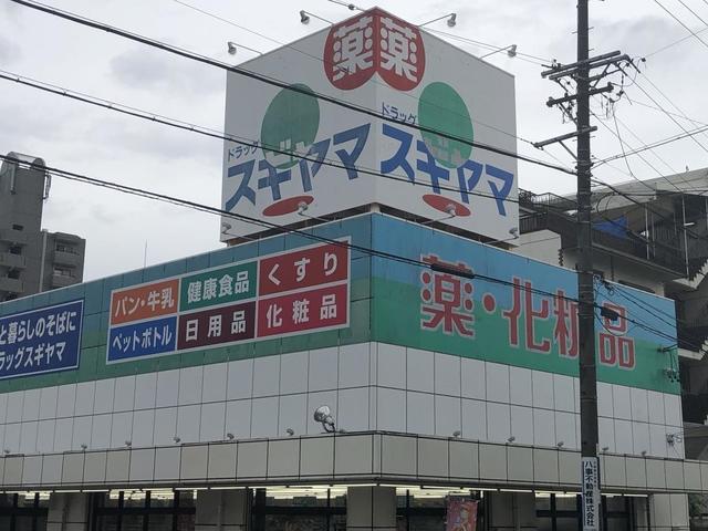 アットホーム 名古屋市瑞穂区 御莨町2丁目 瑞穂区役所駅 2階建 4ldk 名古屋市瑞穂区 の新築一戸建て 提供元 ハウスドゥ 瑞穂区豊岡通店 宝交通 株 一軒家 家の購入 アットホーム 名古屋市瑞穂区 御莨町2丁目 瑞穂区役所駅 2階建 4ldk 名古屋市瑞穂区 の新築一戸建て 提供元 ハウスドゥ 瑞穂区豊岡通店 宝交通 株 一軒家 家の購入