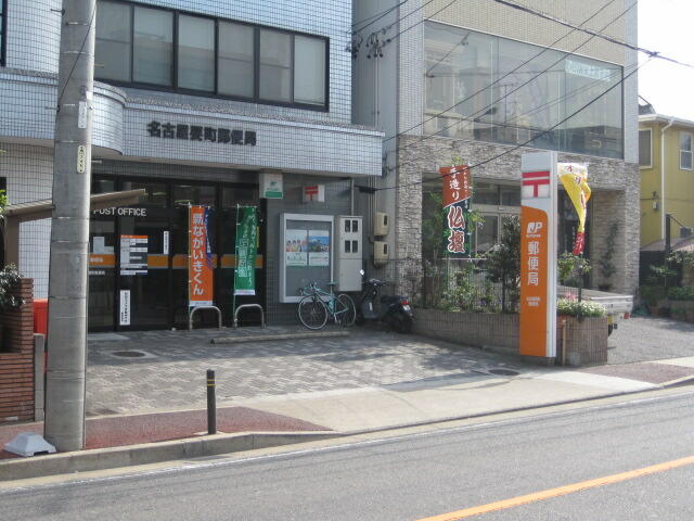 アットホーム ポーラスター 207 1dk 提供元 テクトピア名古屋 株 クラスト 名古屋市南区の賃貸マンション アットホーム ポーラスター 207 1dk 提供元 テクトピア名古屋 株 クラスト 名古屋市南区の賃貸マンション