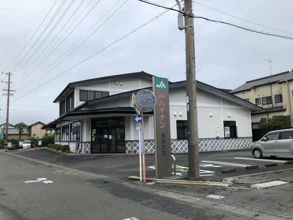 アットホーム 牧之原市 相良 藤枝駅 住宅用地 牧之原市の土地 売地 宅地 分譲地など土地の購入情報