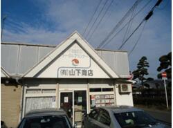 朝倉市で子どもと暮らす 福岡県 アットホーム タウンライブラリー