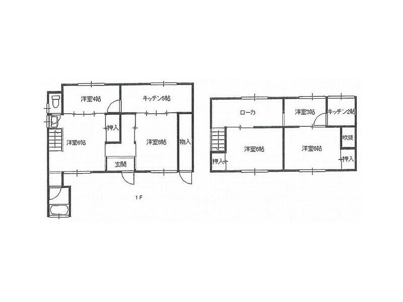 Wada-cho, Nishiwaki-city (Nishiwaki station) 2F 6DK

2,000,000 yen