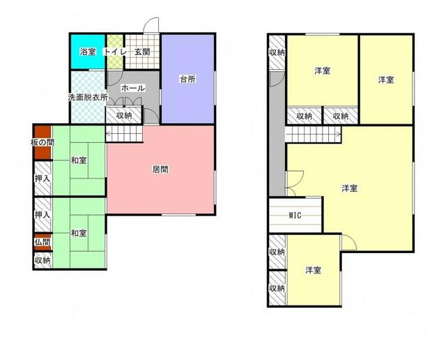 Cheap house for sale in Abashiri, Hokkaido