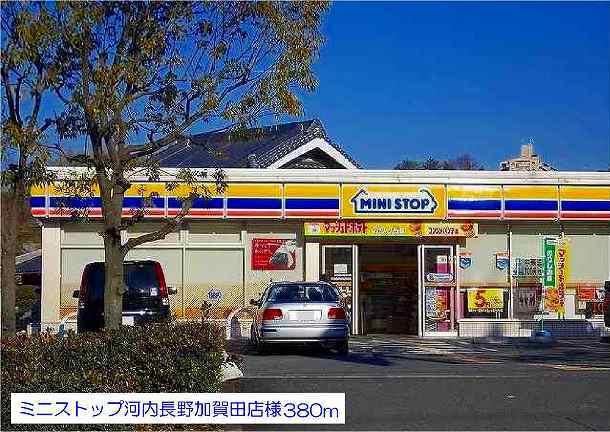 アットホーム グリーンハイツ芝ｉｉ 1階 ３ｌｄｋ 提供元 住むーズ 四ツ橋堀江店 株 谷山企画 河内長野市の賃貸アパート
