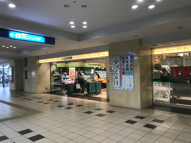 アットホーム 横浜市港南区 上大岡東1丁目 上大岡駅 2階 ワンルーム 提供元 株 ハウスメイトショップ 戸塚 店 横浜市港南区の賃貸アパート アットホーム 横浜市港南区 上大岡東1丁目 上大岡駅 2階 ワンルーム 提供元 株 ハウスメイトショップ 戸塚 店 横浜市港南区の賃貸アパート