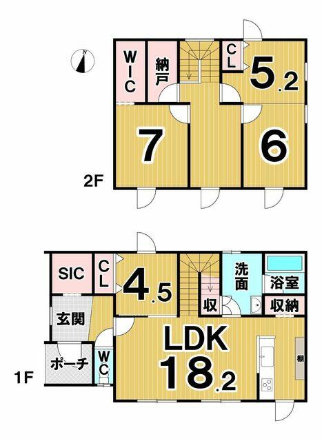 Cheap house for sale in Ashoro, Hokkaido