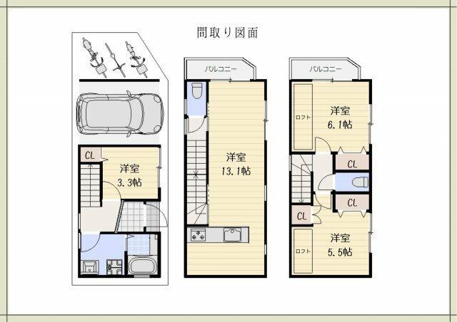 アットホーム 大阪市港区 田中１丁目 朝潮橋駅 3階建 ３ｌｄｋ 大阪市港区の新築一戸建て 提供元 ｃｅｎｔｕｒｙ２１ 株 ケーズホーム 一軒家 家の購入