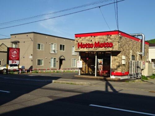 小樽市 松ケ枝1丁目(小樽駅) 2階建 5LDK 5