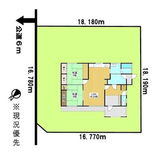 detached 沙流郡日高町富川東５丁目