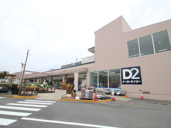 アットホーム 京都市下京区 西七条北月読町 西大路駅 3階建 ４ｄｋ 京都市下京区の中古一戸建て 提供元 センチュリー21株式会社ライフ住宅販売 一軒家 家の購入