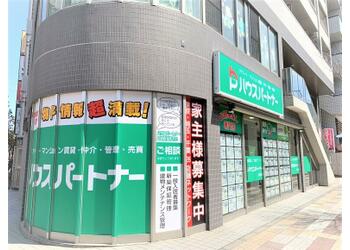 店舗外観