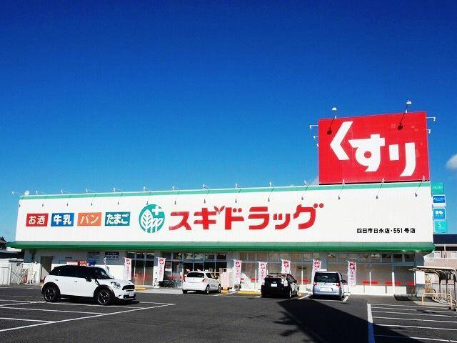 アットホーム 四日市市 日永西１丁目 日永駅 1階 ３ｄｋ 提供元 ハウスコム 株 四日市店 四日市市の賃貸アパート