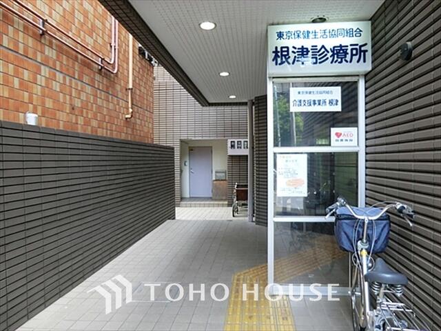 アットホーム クレストホーム根津 5階 ３ｌｄｋ 1000164353 文京区の中古マンション マンション購入の情報