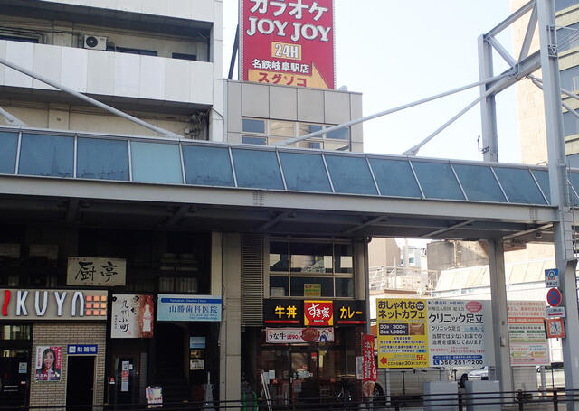 岐阜県 岐阜市 神田町９丁目 名鉄岐阜駅 の貸し店舗 6970858111 賃貸 不動産情報はアットホーム