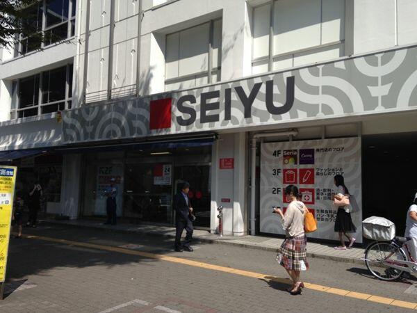 アットホーム 所沢市 弥生町 ０１０３０ 提供元 ハウスコム 株 所沢駅前店 所沢市の賃貸マンション