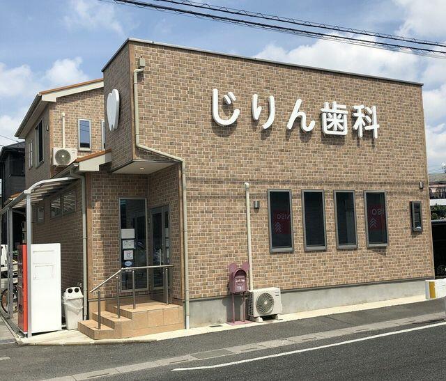 【中古】 吉岡棟一集 大道無門/近代文芸社/吉岡棟一 アットホーム】黒川郡大和町吉岡南の一戸建て・分譲住宅（新築