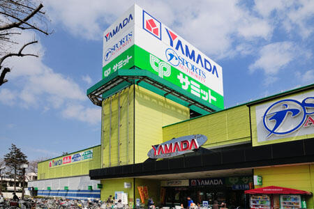 アットホーム 府中市 西府町3丁目 西府駅 1階 1k 提供元 株 ウィンズ 分倍河原店 府中市の賃貸マンション アットホーム 府中市 西府町3丁目 西府駅 1階 1k 提供元 株 ウィンズ 分倍河原店 府中市の賃貸マンション