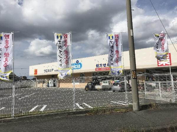 アットホーム 岸和田市 三田町 久米田駅 2階建 ６ｓｌｄｋ 岸和田市の中古一戸建て 提供元 住友不動産販売 株 泉佐野営業センター 一軒家 家の購入