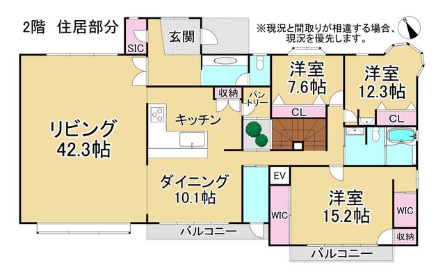 アットホーム】南城市 玉城字屋嘉部 2階建 3LDK[6980966142