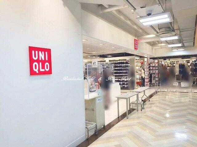 アットホーム 藤沢市 村岡東1丁目 藤沢駅 1階 ワンルーム 提供元 株 レジデンシャルゴールド 藤沢店 藤沢 市の賃貸アパート アットホーム 藤沢市 村岡東1丁目 藤沢駅 1階 ワンルーム 提供元 株 レジデンシャルゴールド 藤沢店 藤沢 市の賃貸アパート