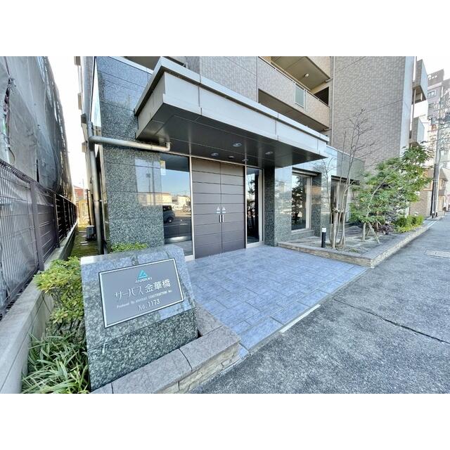 アットホーム 岐阜市早田栄町の賃貸物件 賃貸マンション アパート 賃貸住宅情報やお部屋探し