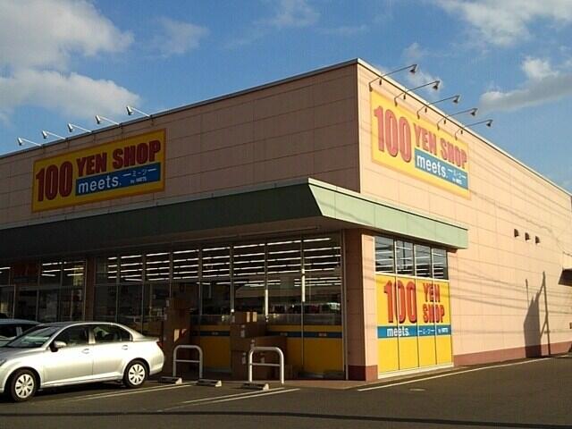 岡山県 井原市 井原町 井原駅 の貸し店舗 賃貸 不動産情報はアットホーム 岡山県 井原市 井原町 井原駅 の貸し店舗 賃貸 不動産情報はアットホーム