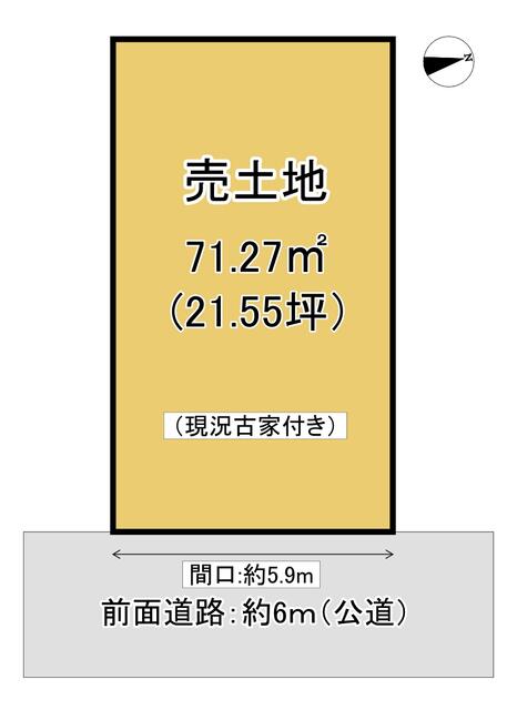 アットホーム 城陽市 寺田林ノ口 城陽駅 住宅用地 城陽市の土地 売地 宅地 分譲地など土地の購入情報