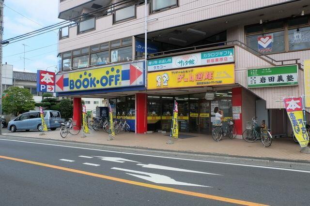 アットホーム 新座市 栗原１丁目 ひばりケ丘駅 ２０７ １ｋ 提供元 株 タウンハウジング東京 大泉学園 店 新座市の賃貸アパート