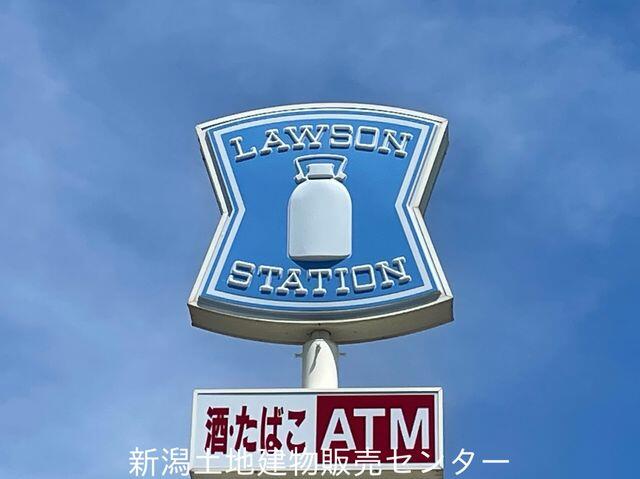 アットホーム 新潟市西区 新通西2丁目 新潟大学前駅 2階建 4ldk 新潟市西区の新築一戸建て 提供元 新潟 土地建物販売センター 株 一軒家 家の購入 アットホーム 新潟市西区 新通西2丁目 新潟大学前駅 2階建 4ldk 新潟市西区の新築一戸建て 提供元 新潟 土地建物販売センター 株 一軒家 家の購入