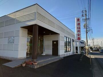 行先板 名古屋 - 多治見・坂下 2025年最新】Yahoo!オークション -名鉄 廃品の中古品・新品・未