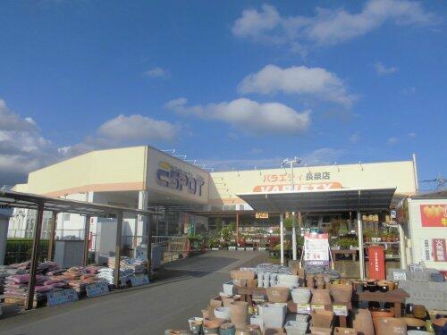 アットホーム 沼津市 大岡 長泉なめり駅 2階建 ４ｓｌｄｋ 沼津市の新築一戸建て 提供元 株 ｙ ｓプランニング 三島店 一軒家 家の購入