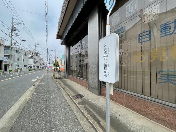 アットホーム 西東京市 泉町２丁目 西武柳沢駅 3階建 ３ｓｌｄｋ 西東京市の新築一戸建て 提供元 住友不動産販売 株 ひばりヶ丘営業センター 一軒家 家の購入