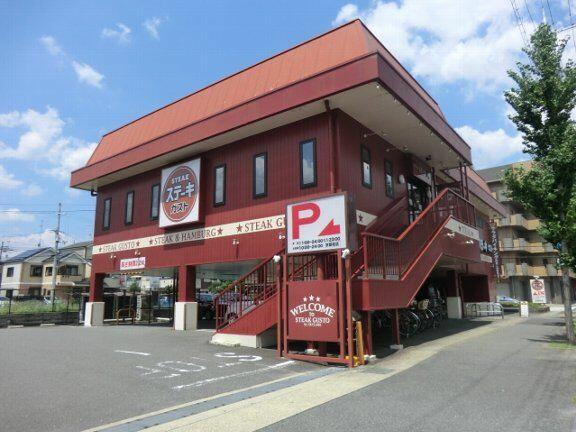 アットホーム セジュール桂 ０１０１０ 提供元 ハウスコム 株 桂店 京都市西京区の賃貸アパート