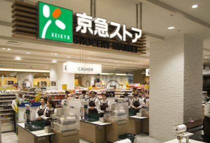 アットホーム メインステージ蒲田viエグザ 10階 1k 提供元 リブマックス新橋駅前店 株 リブマックスリーシング 大田区の賃貸マンション アットホーム メインステージ蒲田viエグザ 10階 1k 提供元 リブマックス新橋駅前店 株 リブマックスリーシング 大田区の賃貸マンション