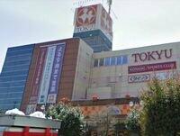 アットホーム 相模原市緑区 東橋本３丁目 橋本駅 2階建 ３ｌｄｋ 相模原市緑区の新築一戸建て 提供元 株 リビングボイス 一軒家 家の購入