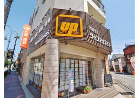 アットホーム 株 ライフアップヨコー 東京都 板橋区 アットホーム加盟店 アットホーム 株 ライフアップヨコー 東京都 板橋区 アットホーム加盟店