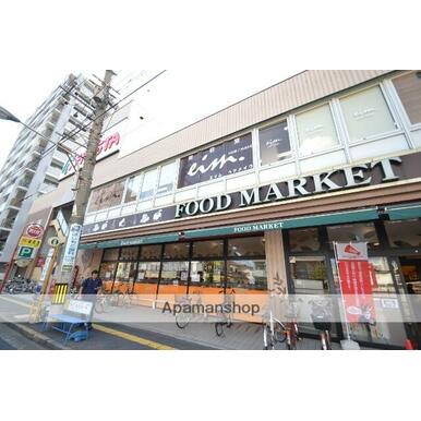 (株)フレスタ/舟入店 距離:624m