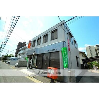 広島舟入南郵便局 距離:787m