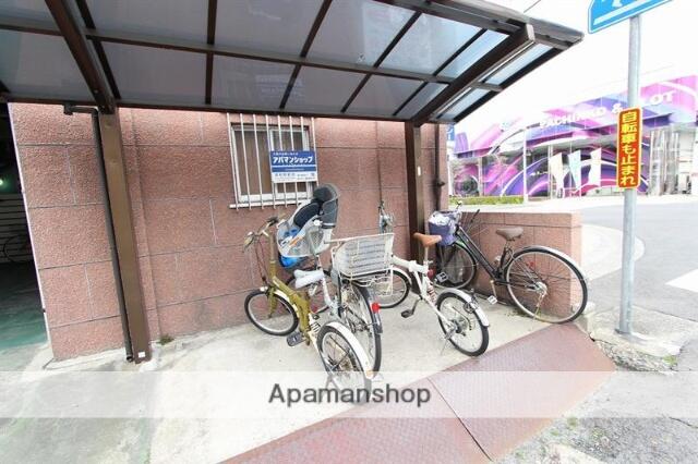 アパマン 自転車