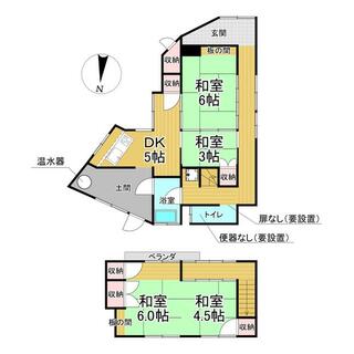 detached 朝倉市杷木池田
