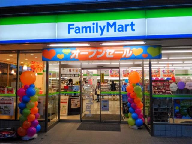 アットホーム 江戸川区 一之江6丁目 一之江駅 1ldk 提供元 株 clcコーポレーション 船堀支店 江戸川区 の賃貸テラスハウス アットホーム 江戸川区 一之江6丁目 一之江駅 1ldk 提供元 株 clcコーポレーション 船堀支店 江戸川区 の賃貸テラスハウス