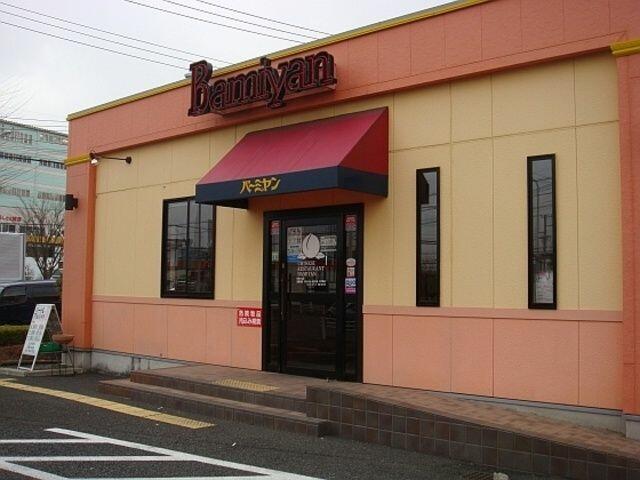 アットホーム ジュネスあかね台 1階 ３ｌｄｋ 提供元 株 タウンハウジング 中央林間店 横浜市青葉区の賃貸マンション