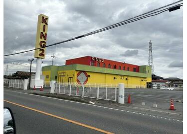 アットホーム】キング2 1階（提供元：ロジソーコ ゼクス(株)）｜土浦