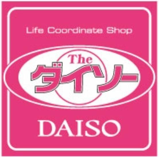 大阪府 堺市東区 南野田 北野田駅 の貸し店舗 賃貸 不動産情報はアットホーム 大阪府 堺市東区 南野田 北野田駅 の貸し店舗 賃貸 不動産情報はアットホーム