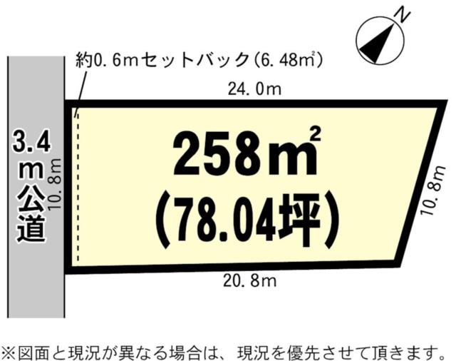 アットホーム つくば市 柴崎 つくば駅 住宅用地 1081568845 つくば市の土地 売地 宅地 分譲地など土地の購入情報